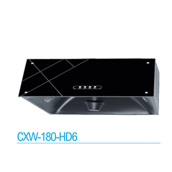 Range hood series