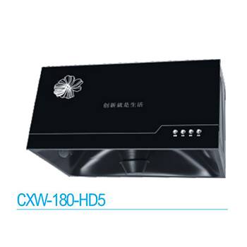 Range hood series